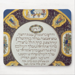 Fayeme Passahfest-Teller, durch Isaac Cohen von Mousepad