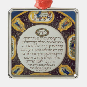Fayeme Passahfest-Teller, durch Isaac Cohen von Silbernes Ornament
