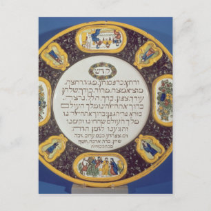 Fayeme Passover Dish, von Isaac Cohen von Pesaro Postkarte