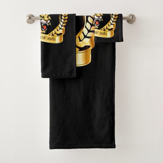 Fayette Ware High Class von 1981 Badhandtuch Set (Insitu)