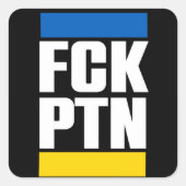 FCK PTN QUADRATISCHER AUFKLEBER (Vorderseite)