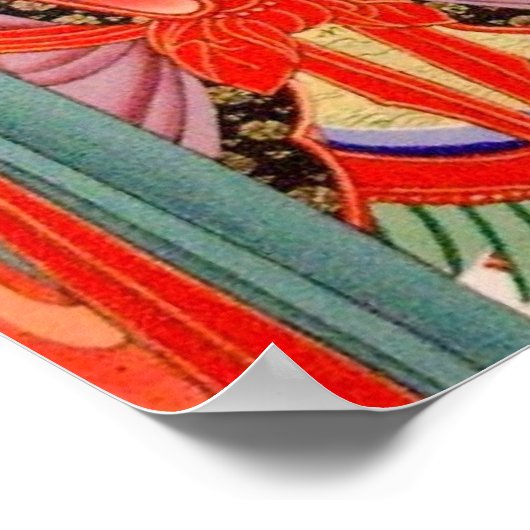 fear no evil poster (Ecke)