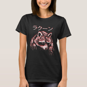 Fearless Creepy ArtworkJapanisch Dangerous Wild Ra T-Shirt