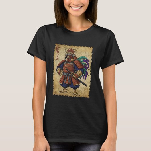 Fearless Epic Samurai Rooster Bushido Warrior Vint T-Shirt (Vorderseite)