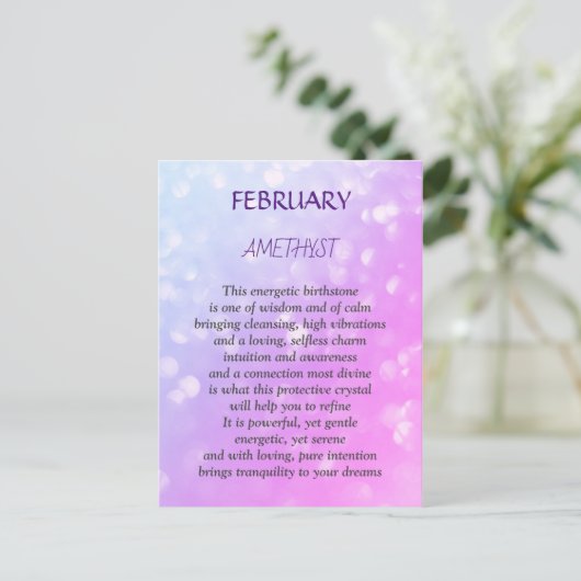 Februar Birthstone Amethyst Design Postkarte (Stehend Vorderseite)