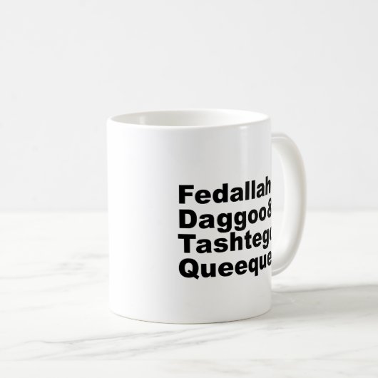 Fedallah Daggoo Tashtego Queequeg | Moby Dick Kaffeetasse (VorderseiteRechts)