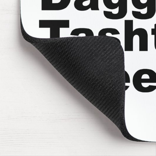 Fedallah Daggoo Tashtego Queequeg | Moby Dick Mousepad (Ecke)