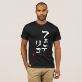 Federico KATAKANA T-Shirt (Vorne ganz)