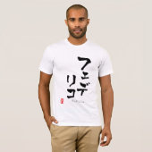 Federico KATAKANA T-Shirt (Vorne ganz)