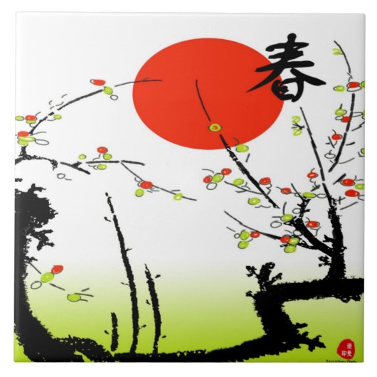 Federkeil Fliese (Vorderseite)