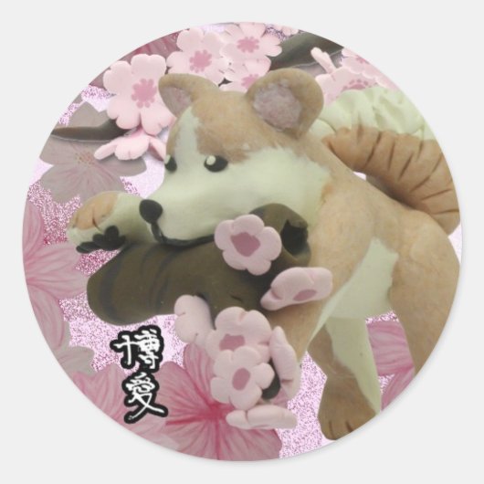 Federkleber Runder Aufkleber (Vorderseite)