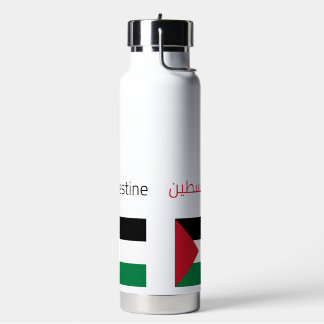 Fee Palestine Water Flasche