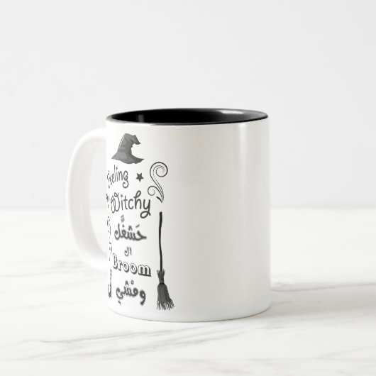 Feeling Witchy. It's Time To Fly Away Zweifarbige Tasse (Vorderseite Links)