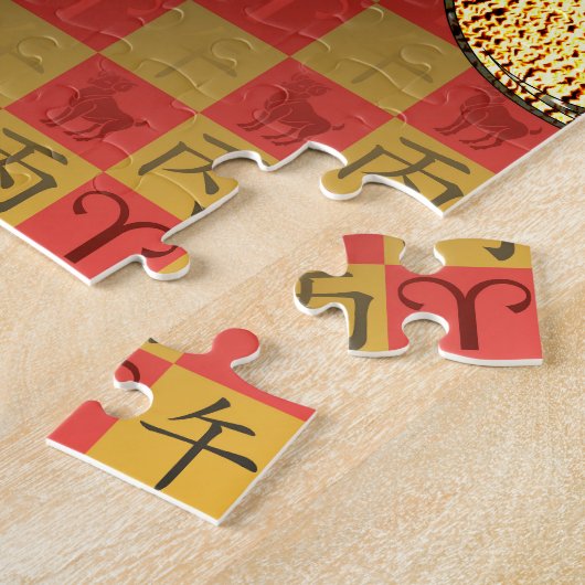 Feen und Feuerpferd Puzzle (Seite)