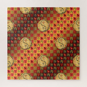 Feen und Feuerpferd Puzzle