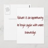 Fehler Postkarte (Vorne/Hinten)