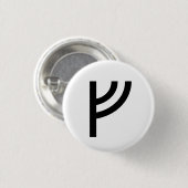 Fehu Button (Vorne & Hinten)