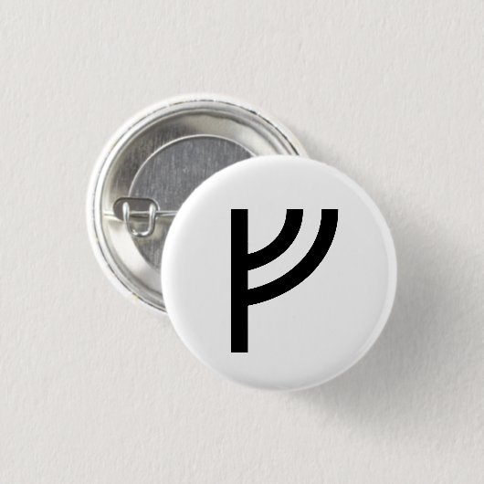 Fehu Button (Vorne & Hinten)