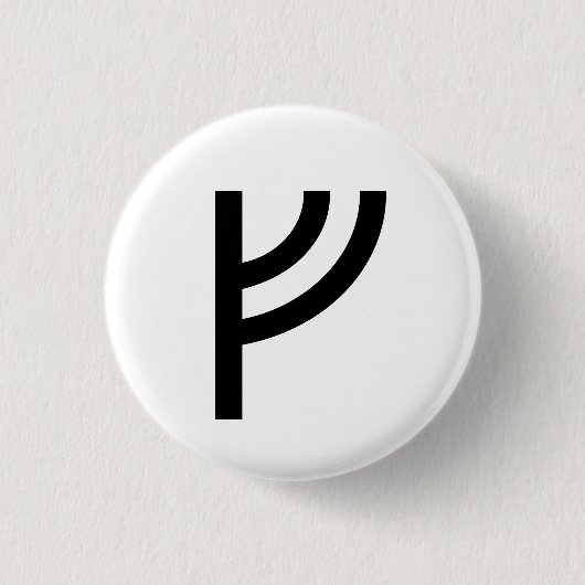 Fehu Button (Vorderseite)