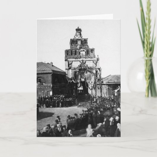 Feier des 500-jährigen Jahrestages Karte (Vorderseite)