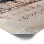 Feier zum Ende Ramadans Poster (Ecke)