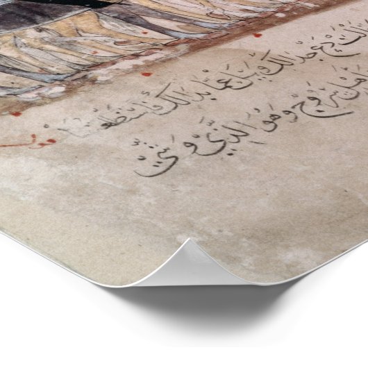 Feier zum Ende Ramadans Poster (Ecke)