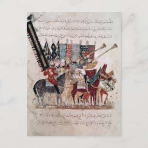 Feier zum Ende Ramadans Postkarte