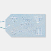Feierlich Sparkle HANUKKAH Geschenkanhänger (Rückseite Horizontal)