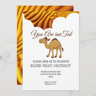 Feierliche Camel Editable Einladung| Mädchen| Jung Einladung