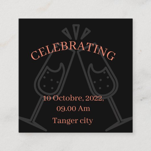 Feierliche Einladung  (Vorderseite)