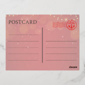 Feierliche Feiertage: Weihnachts-Postkarte Folien Feiertagspostkarte (Rückseite)