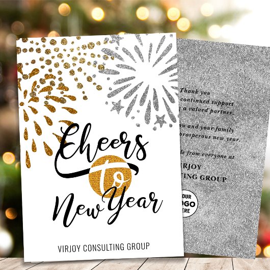 Feierliche Feuerwerke - Modernes Geschäft Feiertagskarte