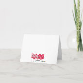 Feierliche Grüße! Feiertagskarte (Rückseite)