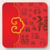 Feierliche Rot-Chinesisch-Neujahrsgeschenk 如 意 Seg Getränkeuntersetzer (Vorderseite)