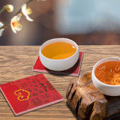 Feierliche Rot-Chinesisch-Neujahrsgeschenk 如 意 Seg Glasuntersetzer