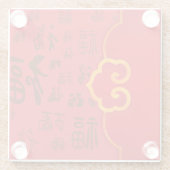 Feierliche Rot-Chinesisch-Neujahrsgeschenk 如 意 Seg Glasuntersetzer (Rückseite)