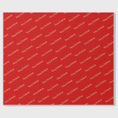 Feierliche Rote Frohe Weihnachten Geschenkpapier (Flach)