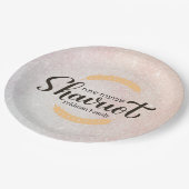 Feierliche Woche Shavuot Judenurlaub Hebräisch Pappteller (Schrägansicht)