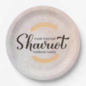 Feierliche Woche Shavuot Judenurlaub Hebräisch Pappteller (Vorderseite)