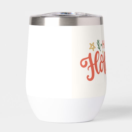 Feierliches Happy Holidays Design (Vorderseite)