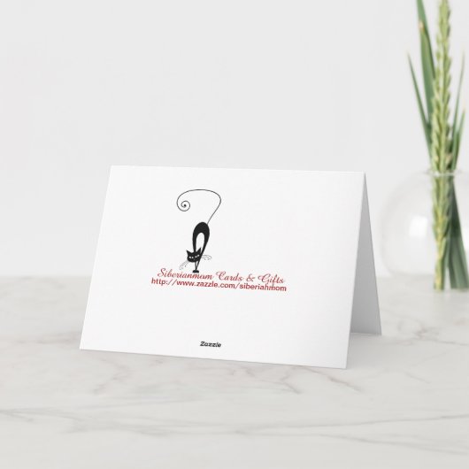 Feiern des Tagesausweises des Verwaltungspersonals Karte (Rückseite)