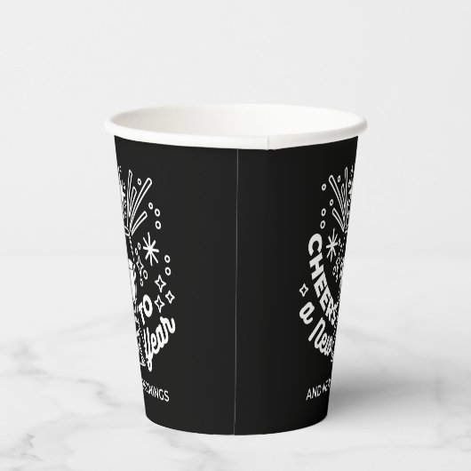 Feiern Neuer Anfang Weinglas Illustration Pappbecher (Rechts)