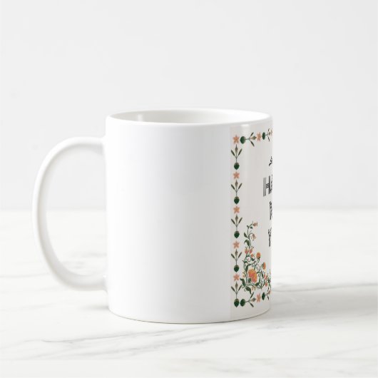 Feiern Sie 2025 mit jedem Schluck Kaffeetasse (Links)