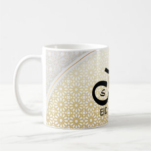 Feiern Sie Eid mit Personalisierter Freude! Eid Mu Kaffeetasse