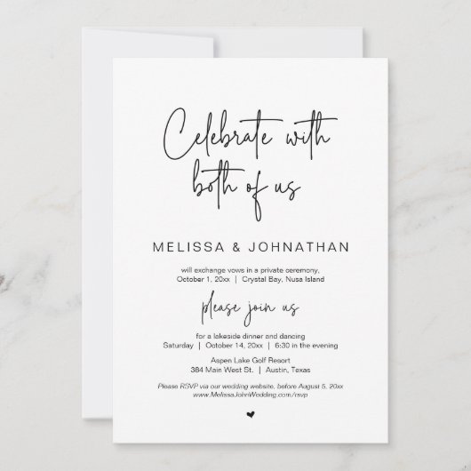Feiern Sie mit uns beiden, Hochzeitsfeier-Party Einladung (Vorderseite)
