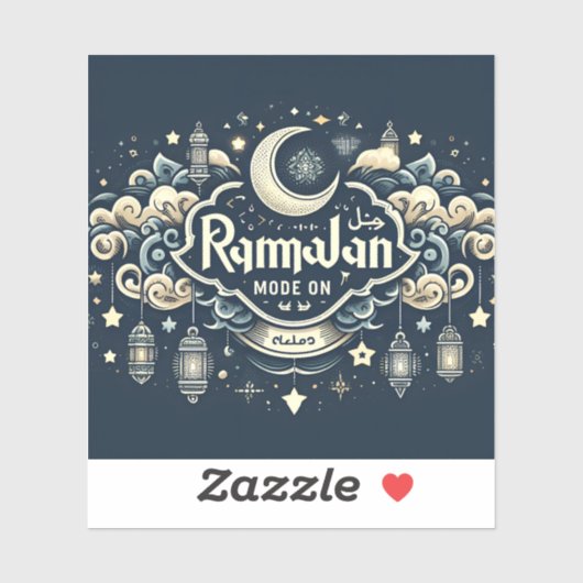Feiern Sie Ramadan mit Ramadan ModeOn Aufkleber (Blatt)