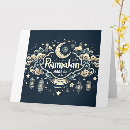 Feiern Sie Ramadan mit Ramadan ModeOn Karte (Gelbe Blume)