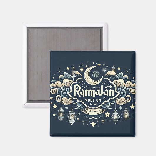 Feiern Sie Ramadan mit Ramadan ModeOn Magnet (Vorderseite/Rückseite)