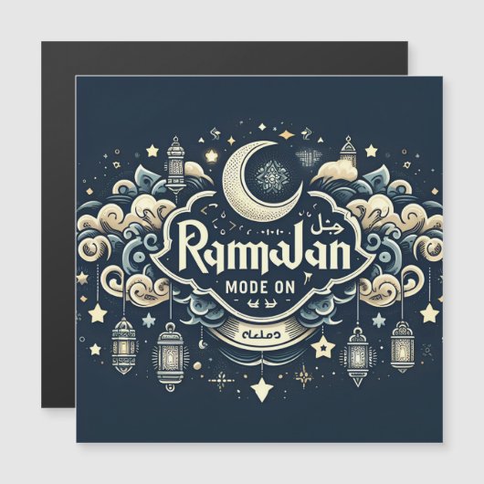 Feiern Sie Ramadan mit Ramadan ModeOn Magnetkarte (Vorne/Hinten)
