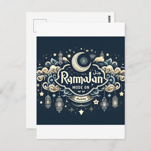 Feiern Sie Ramadan mit Ramadan ModeOn Postkarte (Vorne/Hinten)